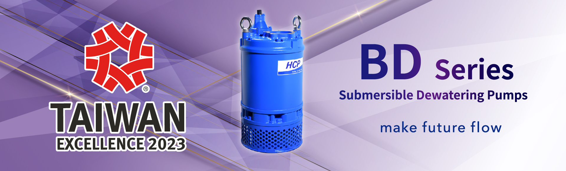 BD series - submersible dewatering pumps has won 31th Taiwan Excellence Award!